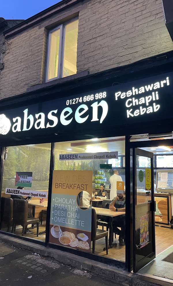abaseen-restaurant-uk
